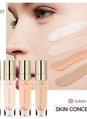 Pudaier 1PC 21Colors Concealer Liquid Rewind Beauty Face Mak
