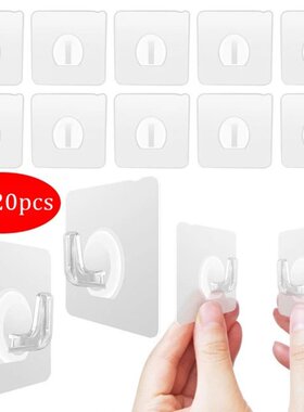 10/20pcs Self Adhesive Hooks Strong Sticky Heavy Duty Wall S