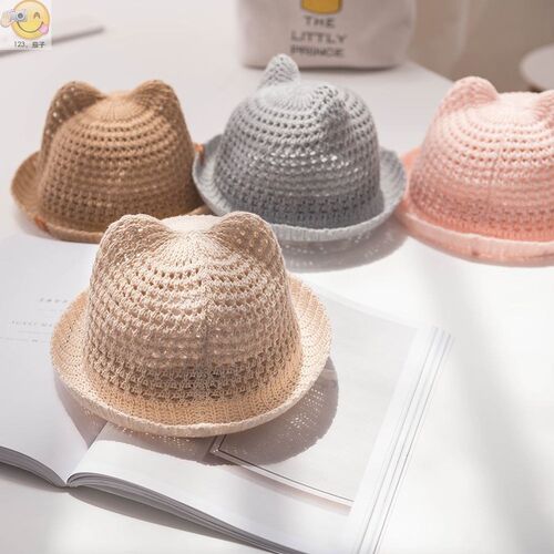 Summer baby hats cartoon cute fisherman hat basin of 6 to 20