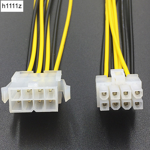 8 pin ATX 12V CP EPS P4 Power Extension Cable 8pin 18cm Exte