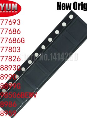 New MAX77693 MAX77686 MAX77686G MAX77803 MAX77826 MAX889