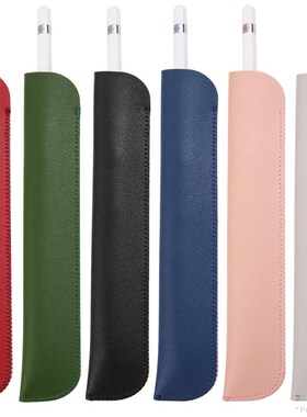 For Apple Pencil Case Cover  Pouch Bag New Tablet Touch Sty