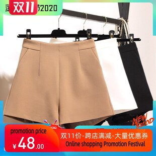 leg chiffon women for shorts wide with suit new The