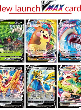 2020 324pcs Pokemon Action Figures Trading Card Game Set Bo