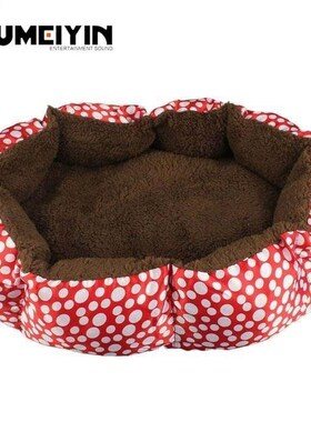 Feitong Soft Fleece Pet Dog Puppy Cat Warm Bed House Plush C