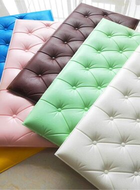 1 Pcs Self-adhesive Diy 3D Wallpaper PE Foam Wall Sticker Pa