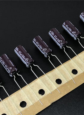 10pcs 47uF 50V NICHICON PJ Series 6x15mm 50V47uF Low Impedan