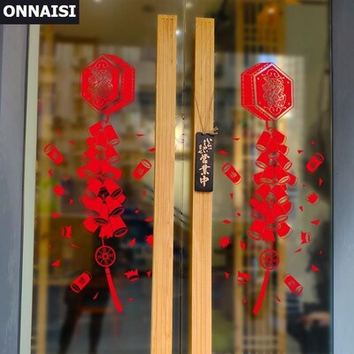 2021 adornment wall stickers in the New Year Chinese New Yea