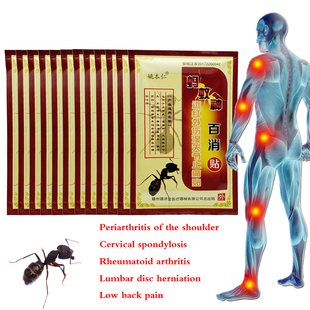96pcs Black Ant Medicated Plaster Shaolin Medicine Knee Pain