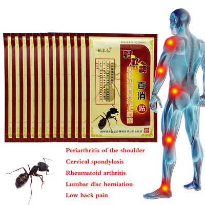 96pcs Black Ant Medicated Plaster Shaolin Medicine Knee Pain