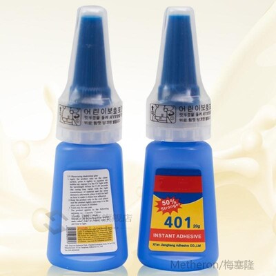 401 Adhesive Crafts Stronger Glues Gel Fix Instant Fast Mult