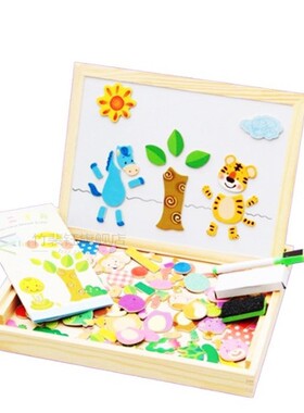 JOYLIVE Multifunctional Wooden Magnetic  Kids Drawing  Table