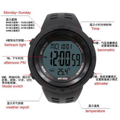 Sports Watch Barometer Altimeter Temperature Weather report