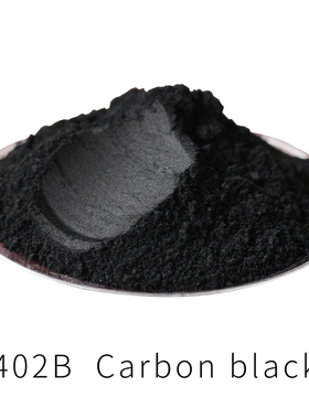 150g Vantablack Pearl Powder Pigment Acrylic Paint in Craft