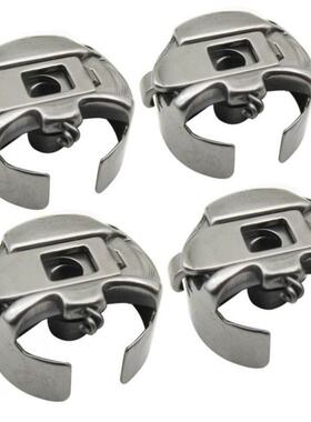4PCS #BC-DBZ(3)-NBL6 Bobbin Case For Barudan Tajima SWF Happ