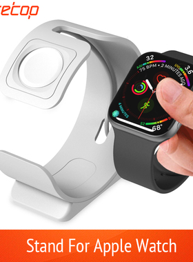 Charge Stand  Apple Watch Series1/2/3/4/5/6/SE 44/40/42/38mm