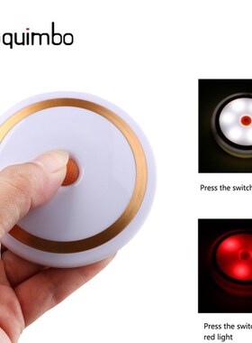 Coquimbo Magnet Button Switch LED Night Light Battery Opera