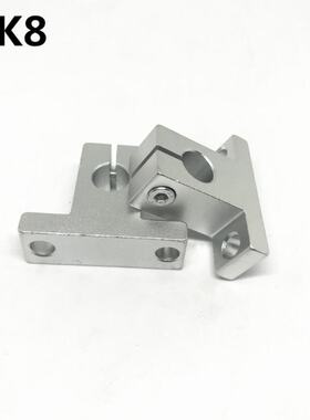 10pcs SK8 8mm linear bearing rail shaft support XYZ Table CN