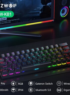 BlitzWolf BW KB1 bluetooth 5.0 Wireless Mechanical Keyboard