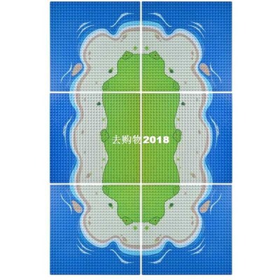 City Street Military Sandy Beach Base Plate Toy Island Seasi