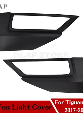 Car For VW Tiguan MK2 2017 2018 2019 Front Bumper Fog Light