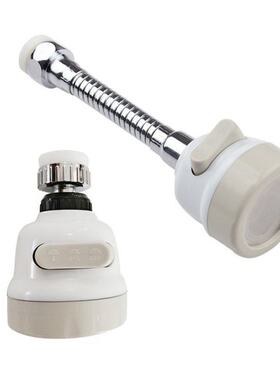 3 Modes Faucet Aerator Moveable Flexible Tap Head Shower Dif