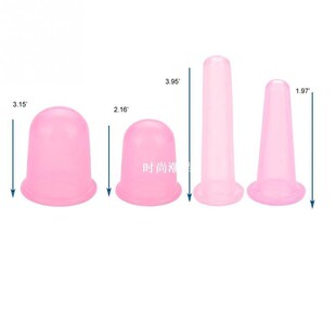4pcs/set Ventosa Silicone Vacuum Body Massage Helper Anti Ce