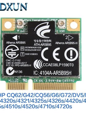 Atheros AR5B95 AR9285 802.11B/G/N Wireless Wifi Half Size Mi
