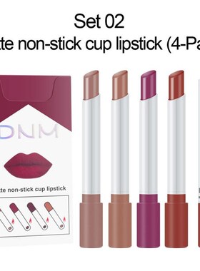 DNM Fashion smoking tube thin matte lipstick polarized velv