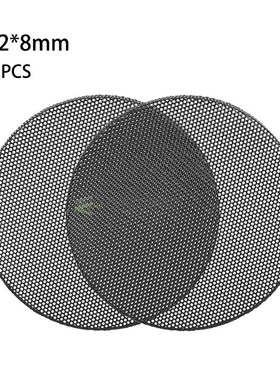 *2Pcs Speaker Conversion Net Cover Car Audio- Decorative Cir