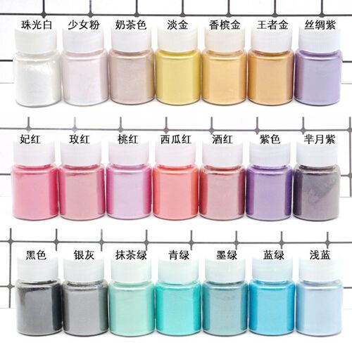 Pearlescent powder large DIY crystal gutta percha slime mica
