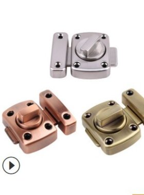 Stainless Steel Door Security Chain Guard Fastener Door Latc