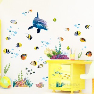 Waterproof bathroom kitchen wall sticker ocean deep water s