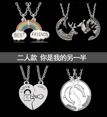 新款 love lovers best friend keepsake boudoir necklace项链