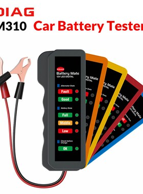 Car Battery Tester BM310 12V Digital 6 LED Light Clip Alter