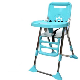Protable Baby Kids Feeding Chair Multi-function Foldable Adj