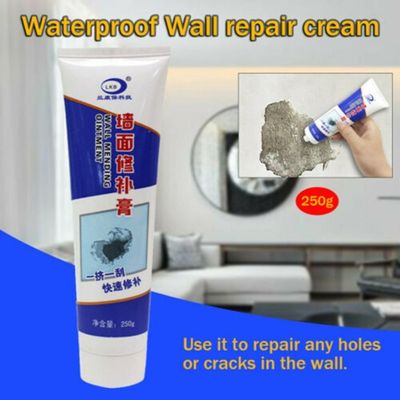 New New Wall Fix Wall Waterproof Repair Cream Universal Mend