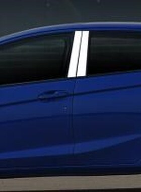 Car Styling Body  Stainless Steel Glass Window Garnish Pilla