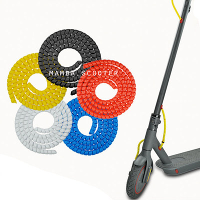Scooter Line Protector for Xiaomi Mijia M365 Electric Scoote