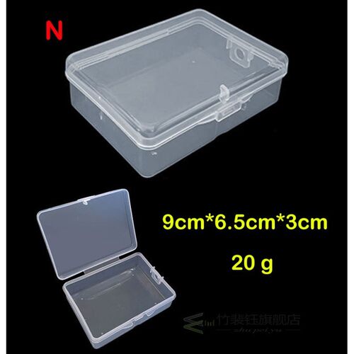 5 Compartments Storage Case Box Plastic Fishing Lure Hook Ba