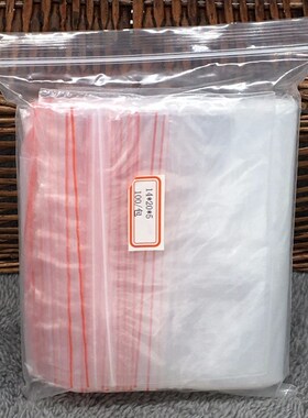 Hot Sale 14*20cm 100Pcs Transparent Food Phone Card Valve He