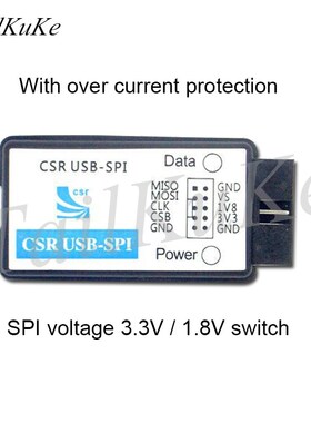 Bluetooth CSR Burner USB SPI S to 1.8V Download Programming