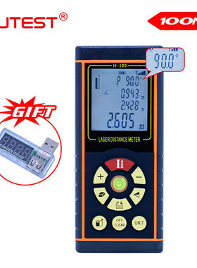 Trena Laser Range Finder Rangefinder Laser Distance Meter 40
