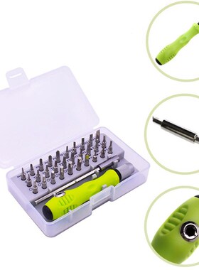 *32 In 1 Torx Screwdriver Set Phone Repair Tool Kit Magnetic