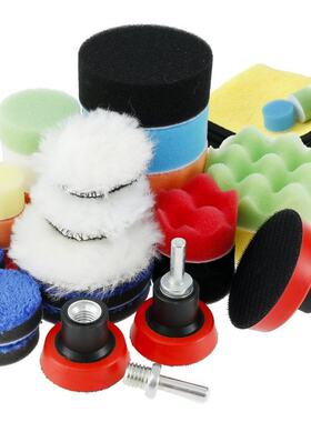 34pcs Car Polishing Pad Sponge Buffing Waxing Clean Polish B