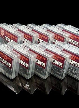 100 Pcs/Box High Carbon Steel Fishhooks Jig Barbed Hook Set