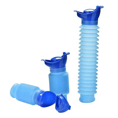 750ML Portable Urine Bottle Toilet for Travel Camping Hiking