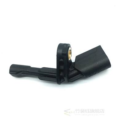 WHT003856 WHT003857 WHT 003 858 859 ABS Wheel Speed Sensor F