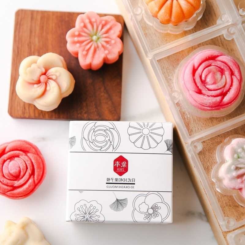 3D Japanese Wagashi mold and fruit mooncake mold three-dim