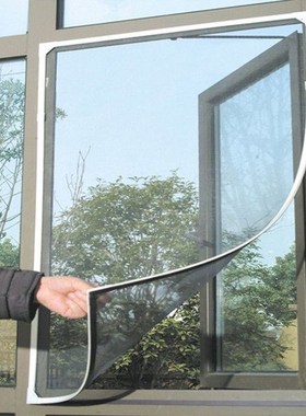 Brand New 1 pc Insect Fly Mosquito Window Net Mesh Screen